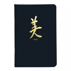 Clairefontaine K3 by Kenzo Takada, Small Lined Notebook._1