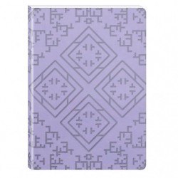 Aïda, Soft Cover Notebook A6 - 10,5x14,8cm, 72 Sheets Lined, Leatherette Cover._1