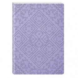 Aïda, Soft Cover Notebook A5 - 14,8x21cm, 72 Sheets, Lined, Leatherette Cover._1